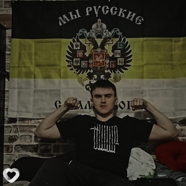 Аркадий