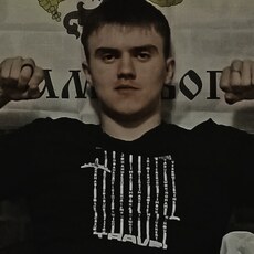 Аркадий