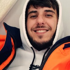 Женя