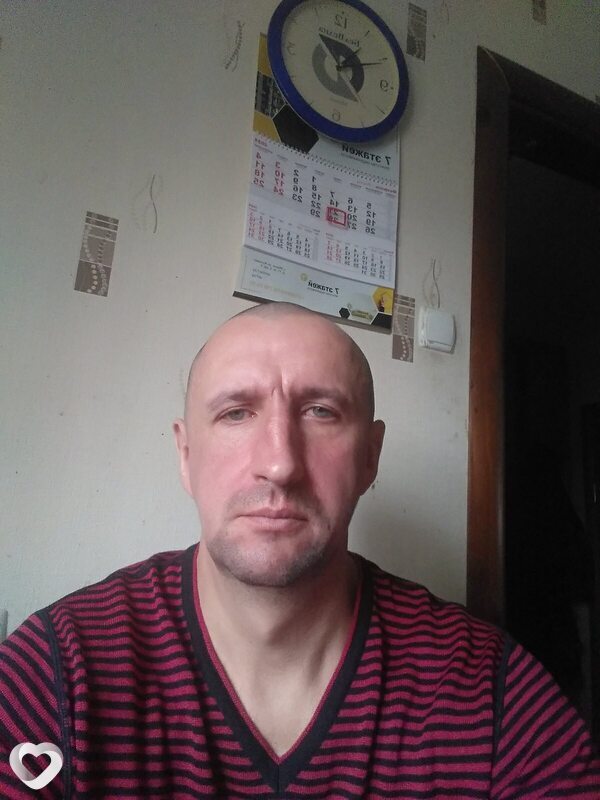 Дима