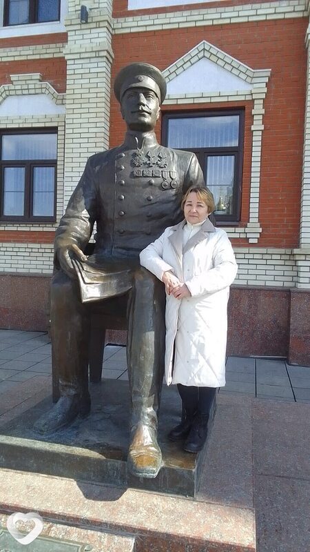 Тамара