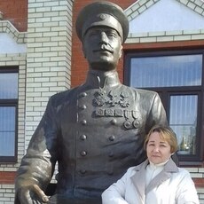 Тамара
