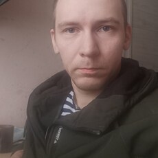 Рома