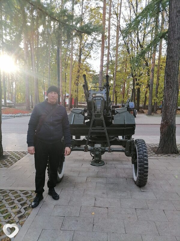 Рома