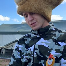 Ян