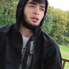 Адриан