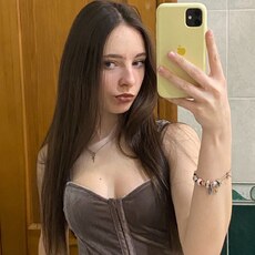 Снежана