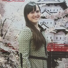 Элина