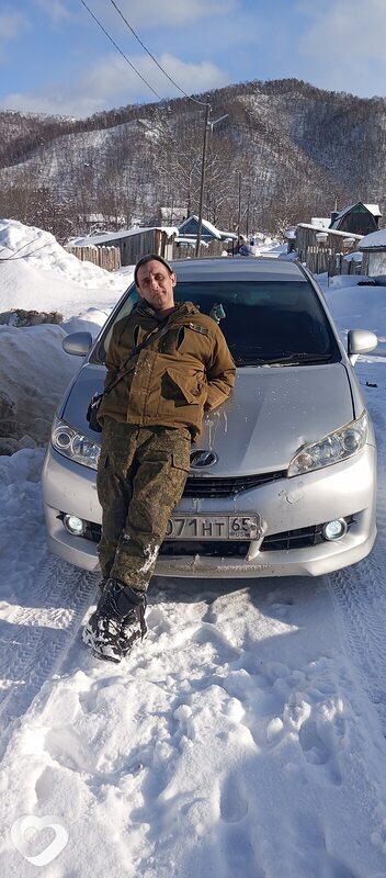 Вова