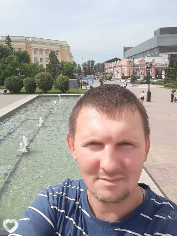 Женя