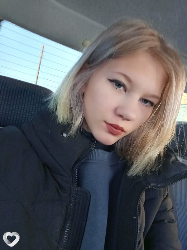 Юлиана