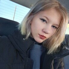 Юлиана