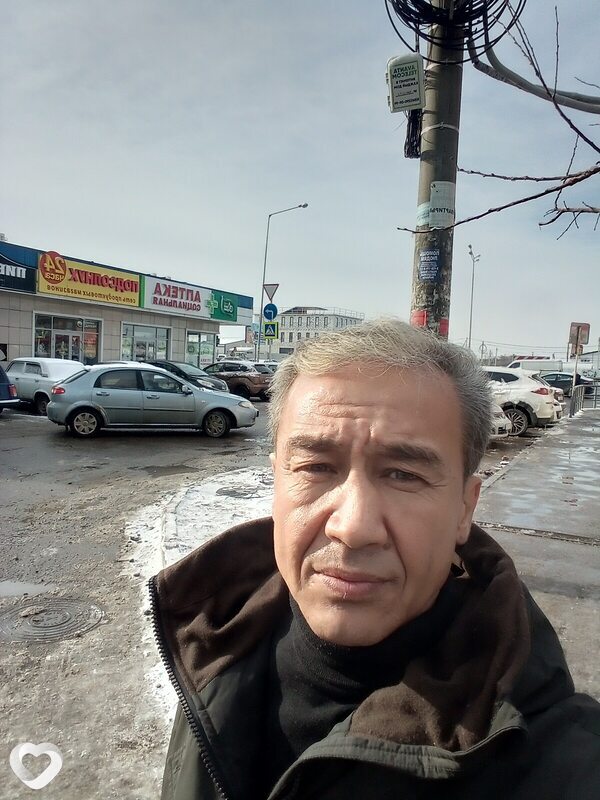 Ден