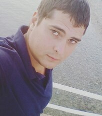Дима