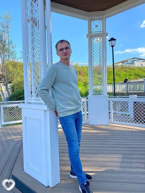 Макс