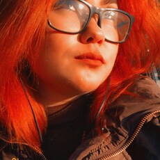 Фаина