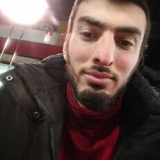 Гена