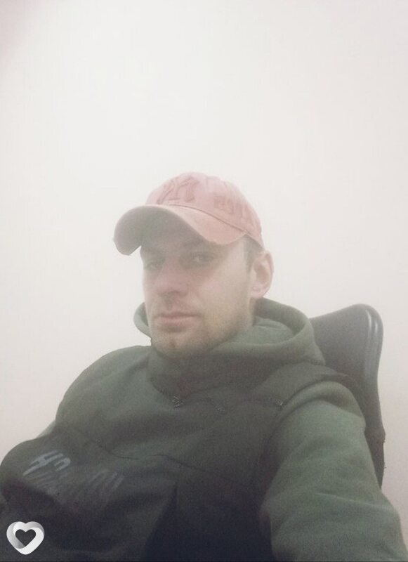 Ян