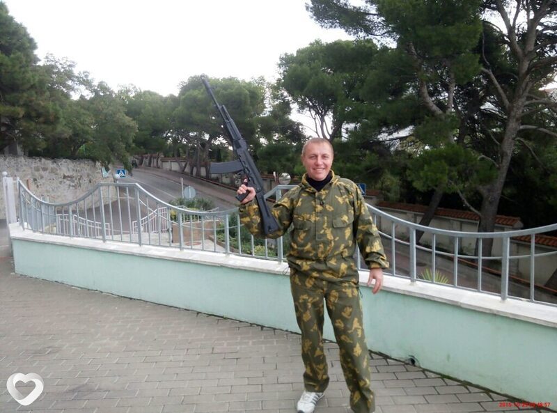Лука