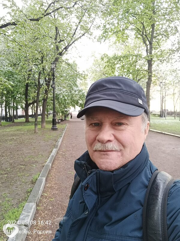 Слава
