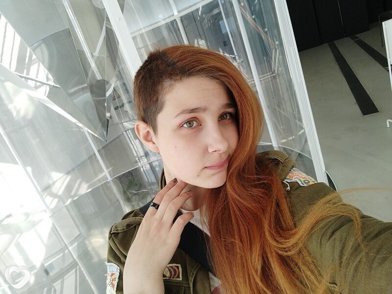 Эльза