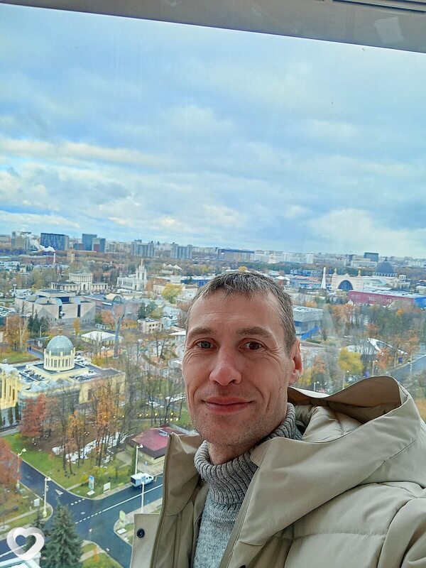 Степан