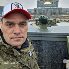 Гаврик