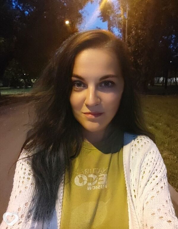 Наталья