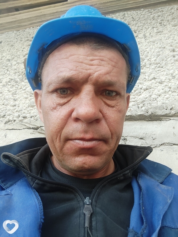 Дима