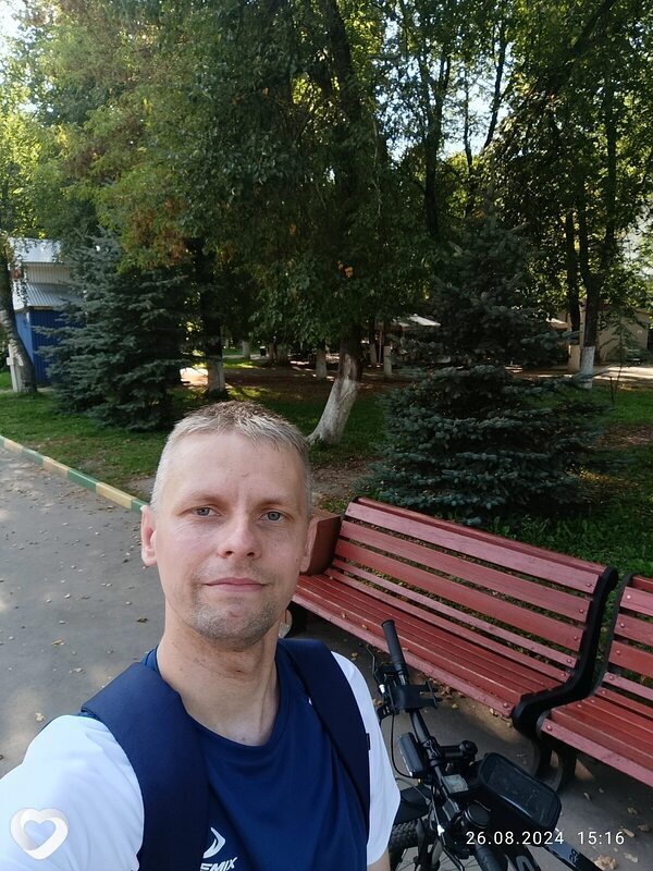 Валя