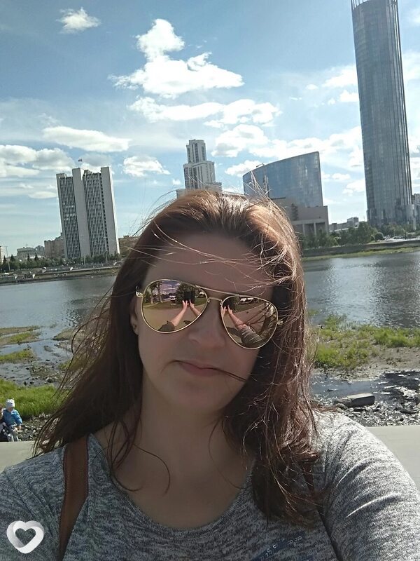 Мария
