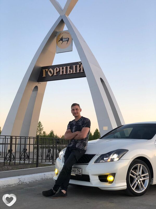 Руслан