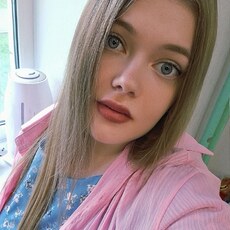 Любовь