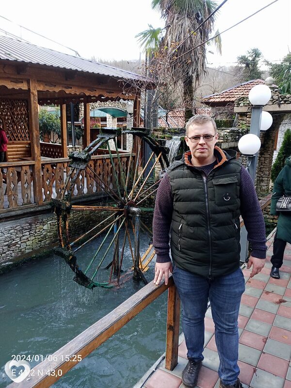 Остап