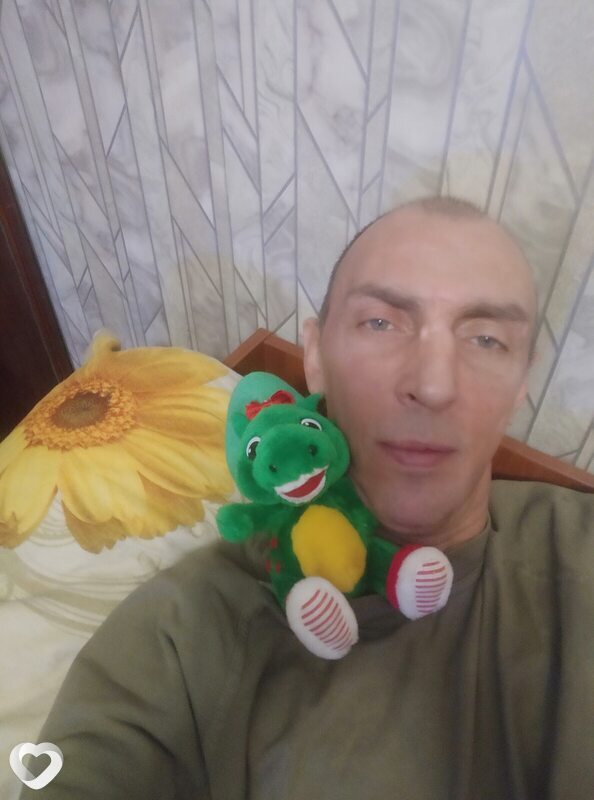 Гриша