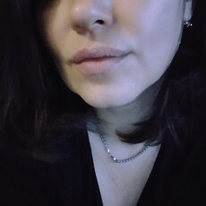 Кристина
