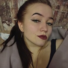 Лена