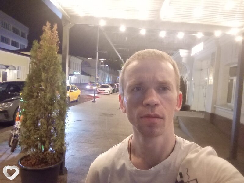Остап