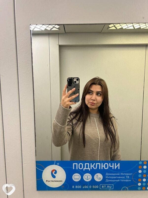 Татьяна