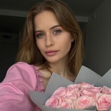 Есения