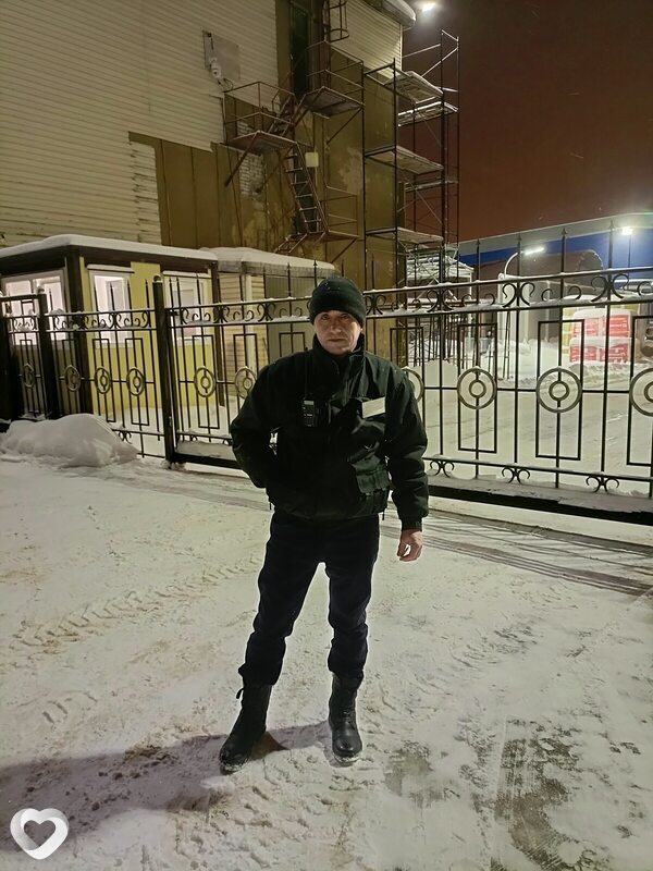 Ростислав