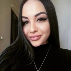 Вера