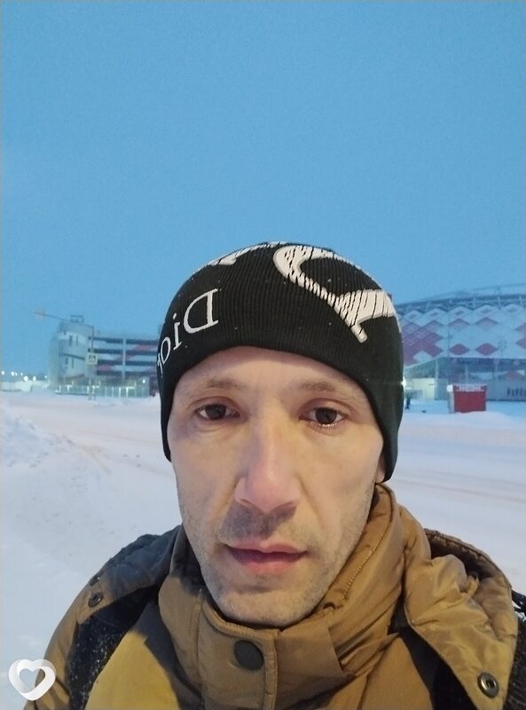 Трофим