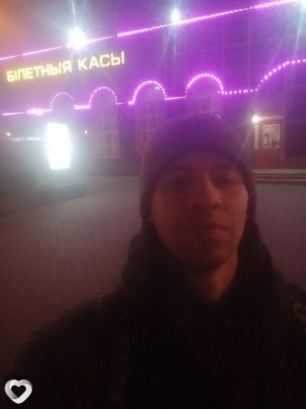 Валентин