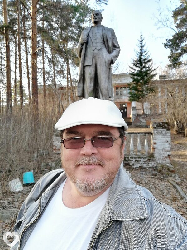 Слава