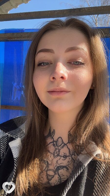 Екатерина
