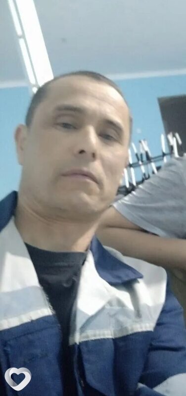 Слава