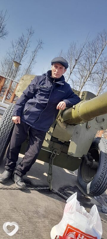 Валерий