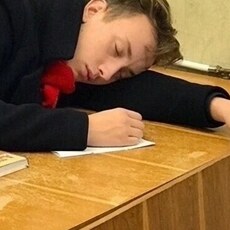Остап