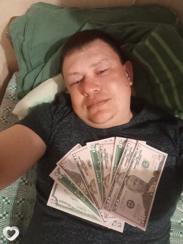 Демид